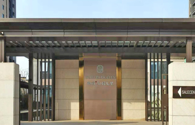 1576547458262556.jpg 2網站.jpg